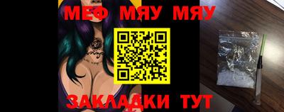 прущая мука Азнакаево