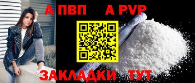 амфетамин Абакан