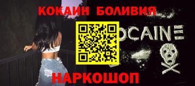 амфетамин Абакан