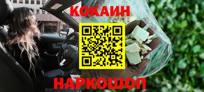 прущая мука Азнакаево