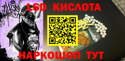 амфетамин Абакан