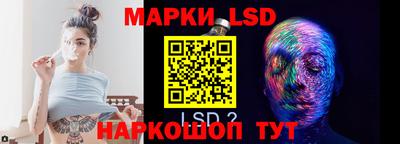 прущая мука Азнакаево