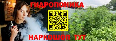 амфетамин Абакан