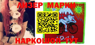 прущая мука Азнакаево