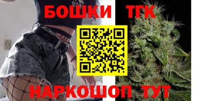 прущая мука Азнакаево
