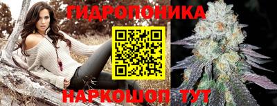 прущая мука Азнакаево