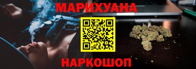 амфетамин Абакан