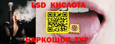 прущая мука Азнакаево