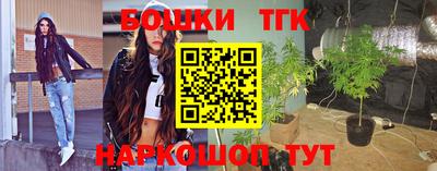 прущая мука Азнакаево