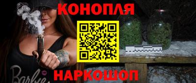 амфетамин Абакан