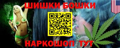 прущая мука Азнакаево
