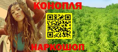 амфетамин Абакан