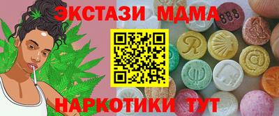 амфетамин Абакан