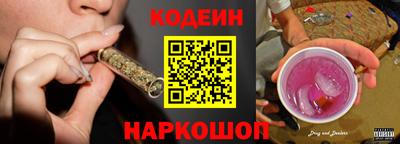 амфетамин Абакан