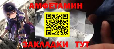 прущая мука Азнакаево