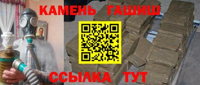 прущая мука Азнакаево