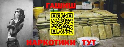 прущая мука Азнакаево
