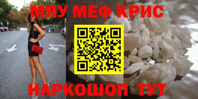 амфетамин Абакан
