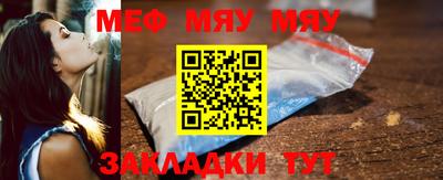прущая мука Азнакаево