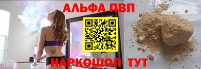 амфетамин Абакан