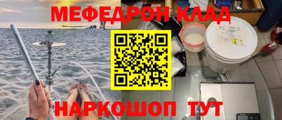 прущая мука Азнакаево